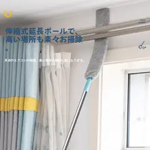 床下清掃用伸縮式ほこり取り【家庭用・柔らかいブラシ・長尺タイプ】