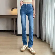 高腰ストレートデニムパンツ【スリム・ストレッチ・通勤向け】