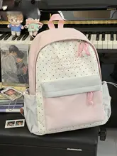 可愛らしいリュックサック【中学生女子用・カジュアル・高いデザイン性・大容量・旅行用】