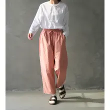 高密度コットンマーチンパンツ【ゆったりデザイン・九分丈・浅いピンク】（セットアップ対応）