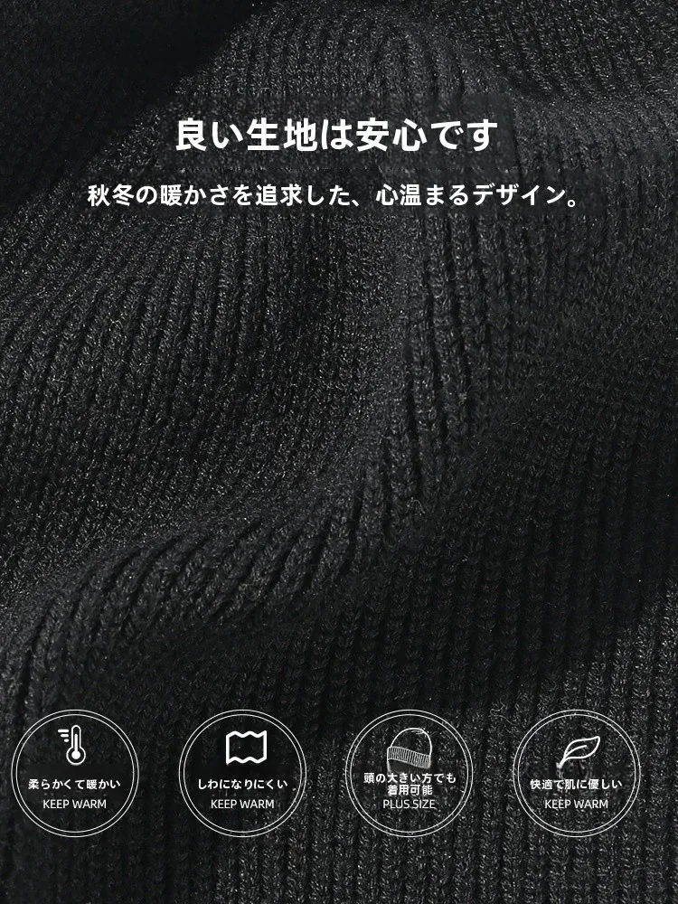 40代の男性が選ぶ、大きめの帽子は本当に必要なのか？