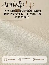 四季通用ソファクッション2026年新作高級シェニール