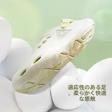 PEAK アクティブサンダル【男女兼用・防滑・防水・アウトドア用】