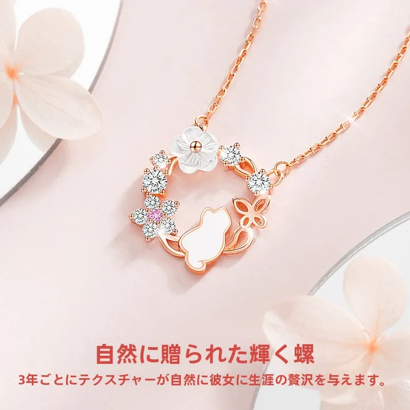 999純銀製猫のネックレス【小ぶりデザイン・デ リケートなロックチェーン】の実際の使い勝手とは？