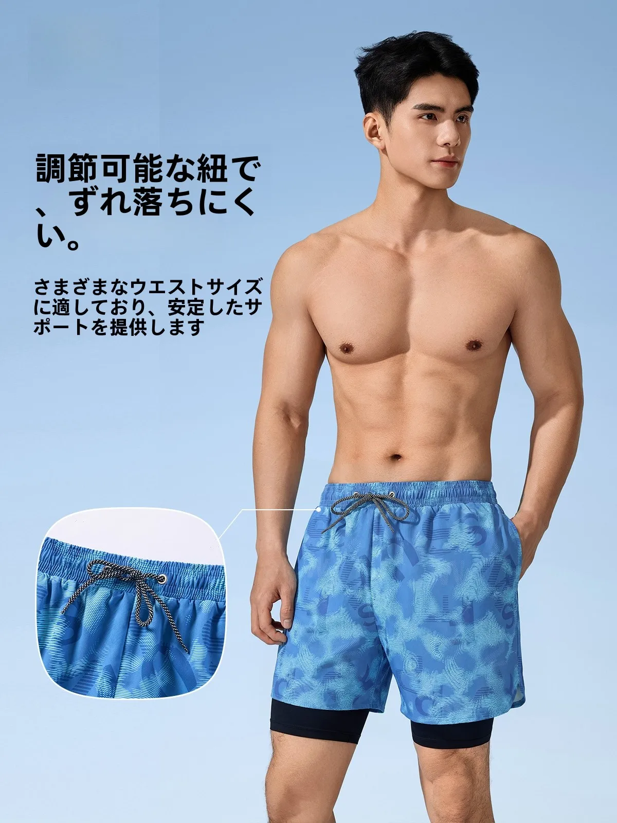 361° 水陸両用ウェア レディース：二重構造と速乾性を備えたビーチ・水泳用途向けの実用性解析