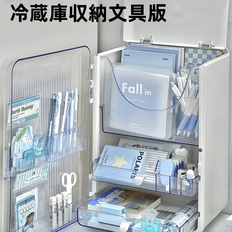 お道具箱 小学校 プラスチック：デスク用多層収納キャビネットの機能と実用性