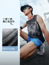 速乾透湿 メンズランニングタンクトップ【夏用・トレーニング】