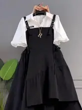 アシンメトリーデザインのフ  リル付きブラウスとサスペンダースカート【大きいサイズ・お腹隠し・ファッション】（セットアップ対応）