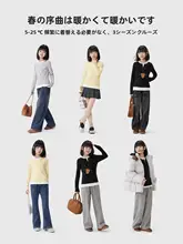 子供用 長袖Tシャツ【春 秋・重ね着風・大人サイズ対応】（セットアップ対応）