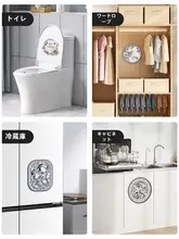 トイレ用消臭シール【芳香付き・貼り付け簡単・トイレの臭い対策】