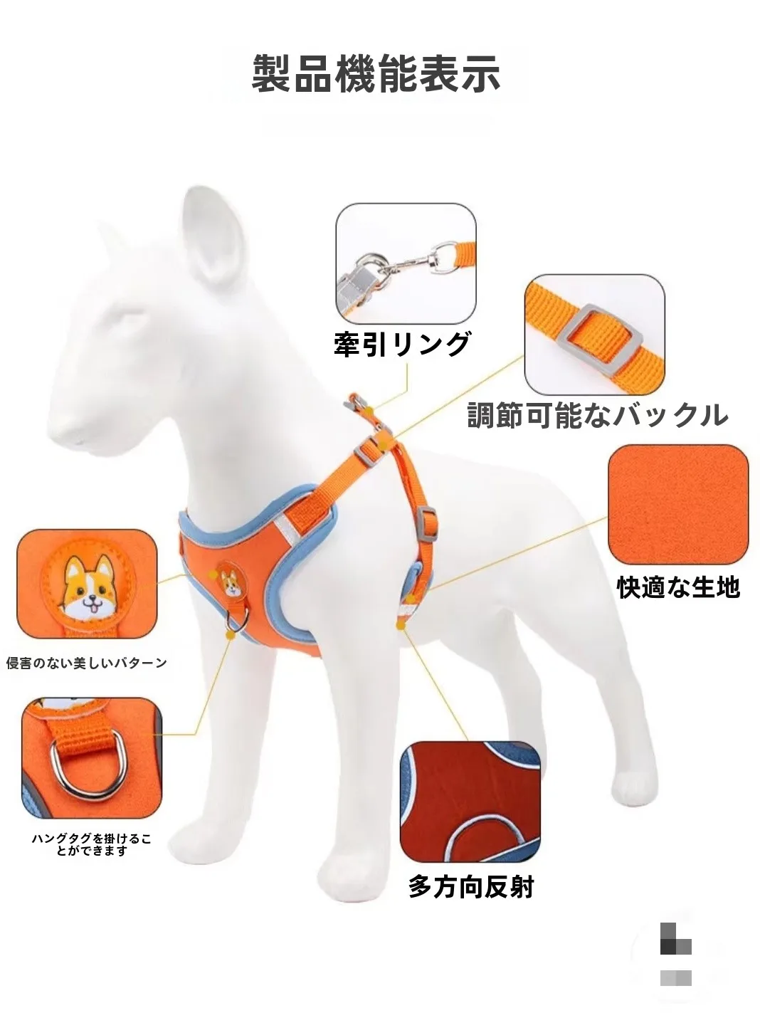 犬のお散歩グッズをコスパ良く揃える方法｜夜間安全と快適フィットを両立する完全ガイド