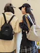 高品質な布製軽量リュックサック【女性用・通勤・肩掛け・斜め掛け可能】