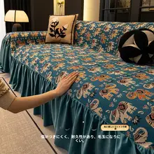 多機能 ソファカバー【防猫抓・滑り止め・洗える・フルカバー】