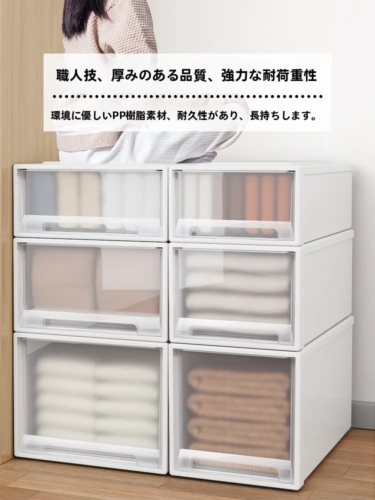 奥行きのあるクローゼット収納にどんな物を収納できるの？