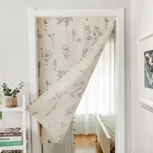 北欧風 花柄デザインのカーテン【麻混素材・現代的なミニマリストスタイル・トイレ用仕切り】
