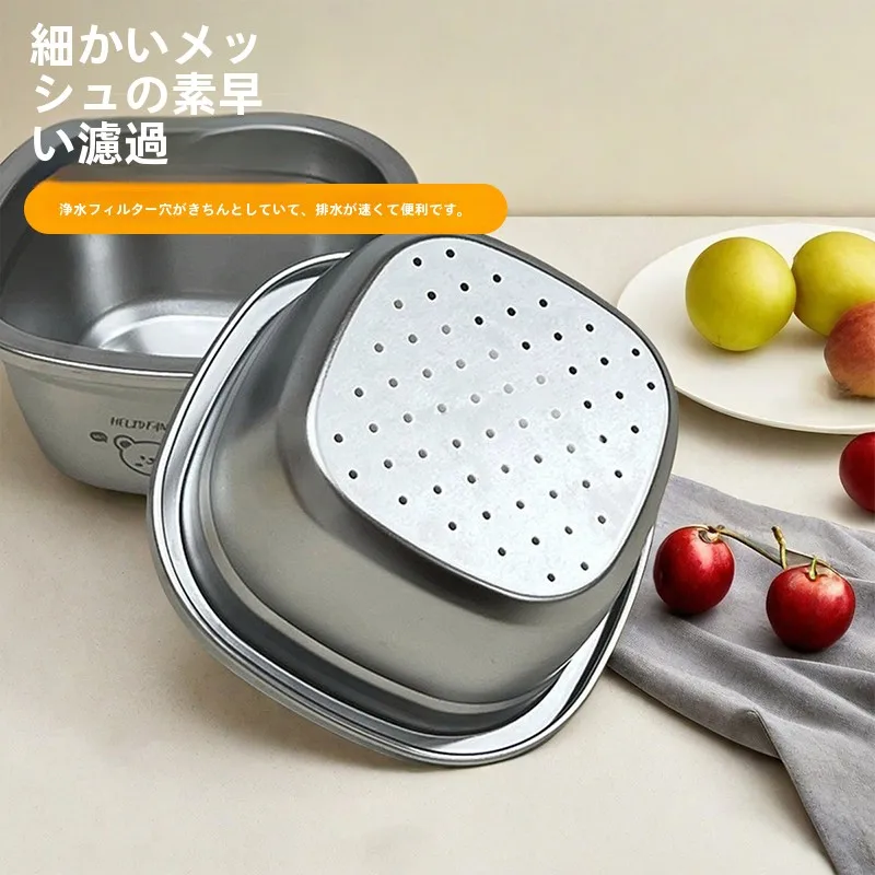 304ステンレス製二重ストレーナー ミニフルーツ洗浸水器の実用性と耐久性を徹底解説