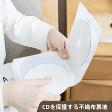 シンプルDVD/CD収納ケース【12枚収納・持ち運び便利・車載用】