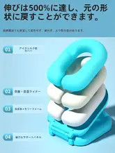 お昼寝枕 小学生 教室 用 マット