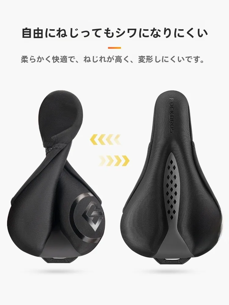 バイクシート高 で背中が痛くなるのはなぜ？その悩みを解決する、厚手シリコン製シートカバーのリアルな体験