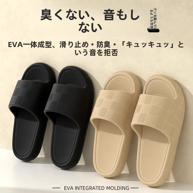 長時間歩いても足が痛くならないメンズサンダルは、こう選ぶべき？