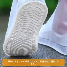 男女兼用 高筒雨靴【防水・防滑・厚底】
