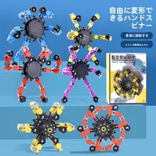 子供向け誕生日パーティー用お返しギフト【クリエイティブな知育玩具・クラス全員向け・小学生用】
