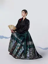 オリジナル明朝風漢服【女性用・織金馬面スカート・改良型フライトスリーブ・春夏対応】