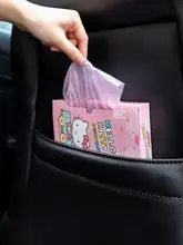 ゴミ袋 車載 車上 貼付け 収納 使い捨て用品