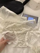 夏にぴったり！超薄アイスシルク製 レディース通気性三角パンツ