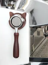 壁掛けラック コーヒーポットホルダー 無垢材 ウォールナット 猫モチーフ 可愛い イタリアン風 穴あけ不要 カフェ