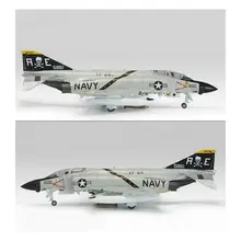 模型飛行機【組み立て式・アメリカF4J VF84・鬼怪戦闘機】