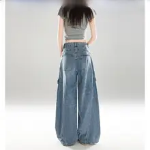 ハイウエストワイドレッグデニムパンツ【ストレート・ゆったりシルエット・春夏用・梨型体型対応】
