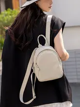 軽量デザインのレディースリュックサック【本革・ミニサイズ・多機能ポケット】