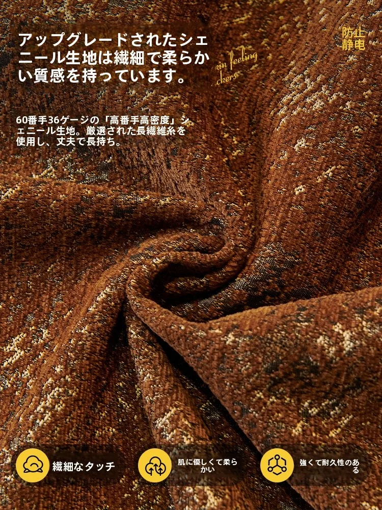 ダイニングソファやフロアソファに合う大きめのクッションカバーは、どう選ぶ？