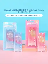 透明な滑り止めストラップ【痕跡が残らない・オフショルダー用・インナーアクセサリー】