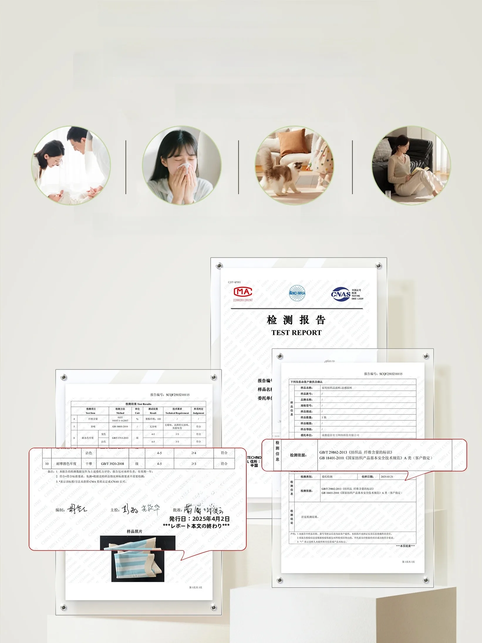 スタッキング椅子 グレー レトロ風 セットの実用性と耐久性を検証