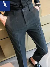 夏用薄手カジュアルパンツ【ストレートシルエット・ビジネス用・シワになりにくい】