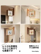 レトロデザインのダブルフェイス掛け時計【無垢材製・コーナー用】