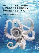浴室用防滑マット【子供用・軽量・水はけ良好】