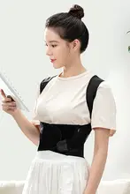 背中をサポート！通気性のある姿勢矯正ベルト【肩開き・オフィス用】