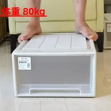 多層式プラスチック収納ボックス【透明・引き出し型・衣類整理用】