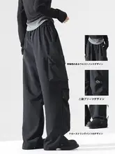 冬季用フリース裏地付き防水加工ワークパンツ【男女兼用・ストレート・フィット・アウトドア・ウエスト調整可能】