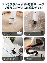 車載・家庭用ワイヤレス掃除機【ペット対応・強力吸引・多機能・カーペット用】