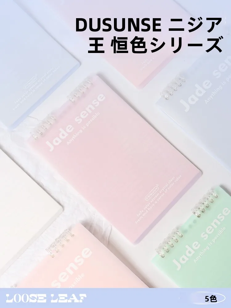 4コマノートや8マスノートに悩むなら、B5サイズのリングノートが本当の「書きやすさ」を届ける？
