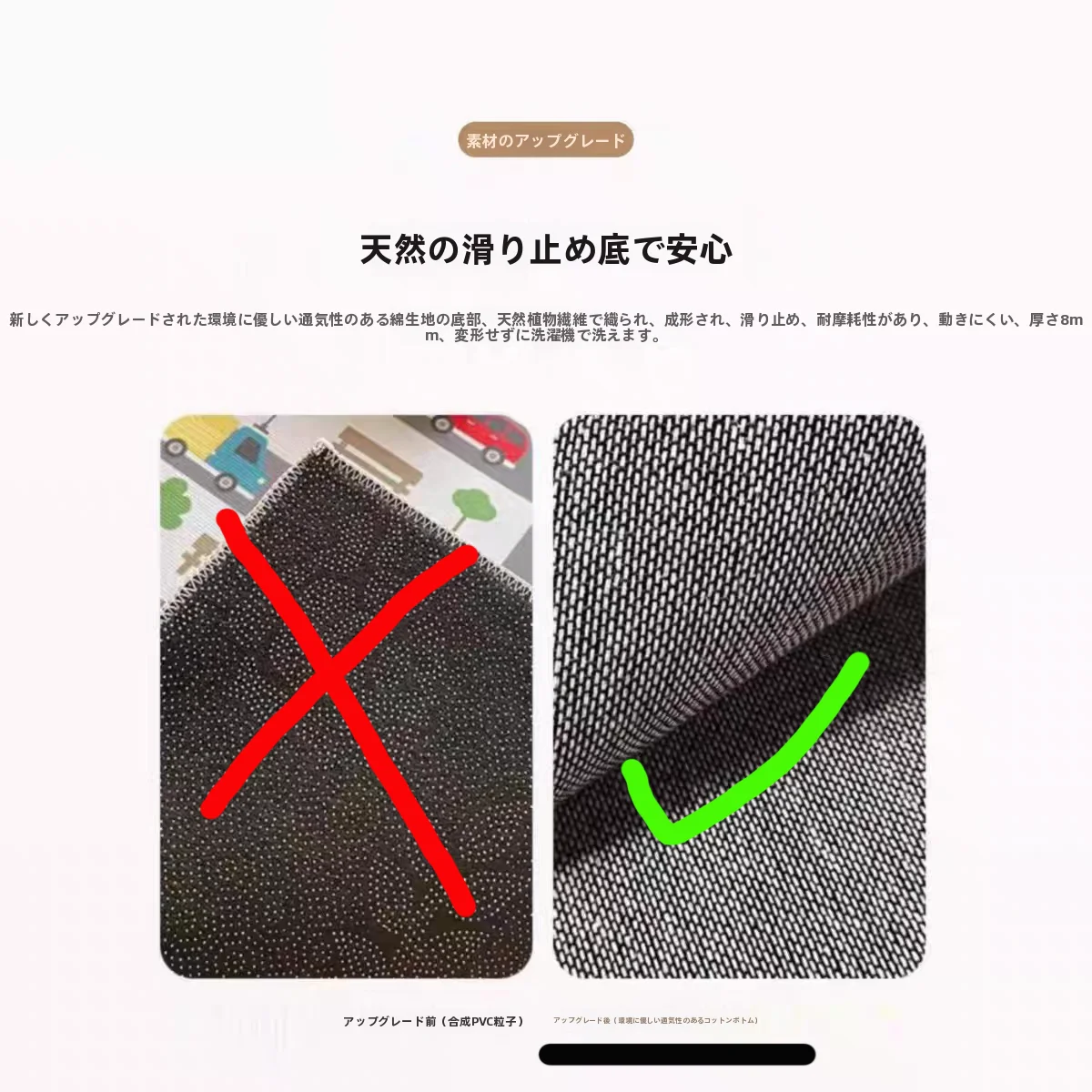 ペルシャ絨毯を選ぶべきタイミングは？実は「リビングの空気感」を変える1つのアイテム