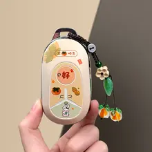 高級感ある自動車用キーケース【女性向け・エレガントデザイン】