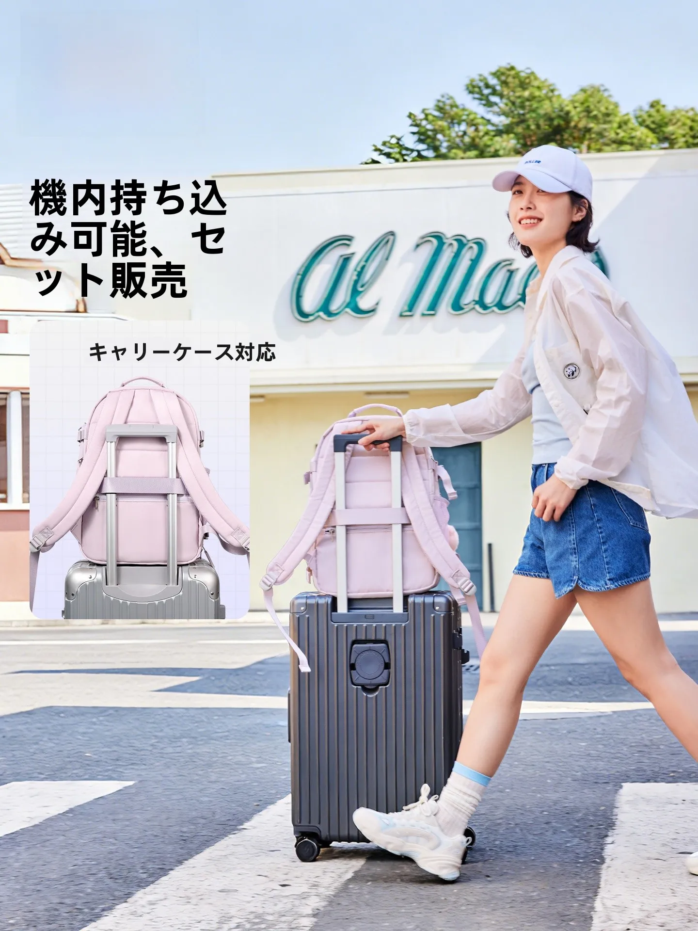 デイキャンプ バックパックを選ぶときに迷うのは、本当に「軽さ」なのか？