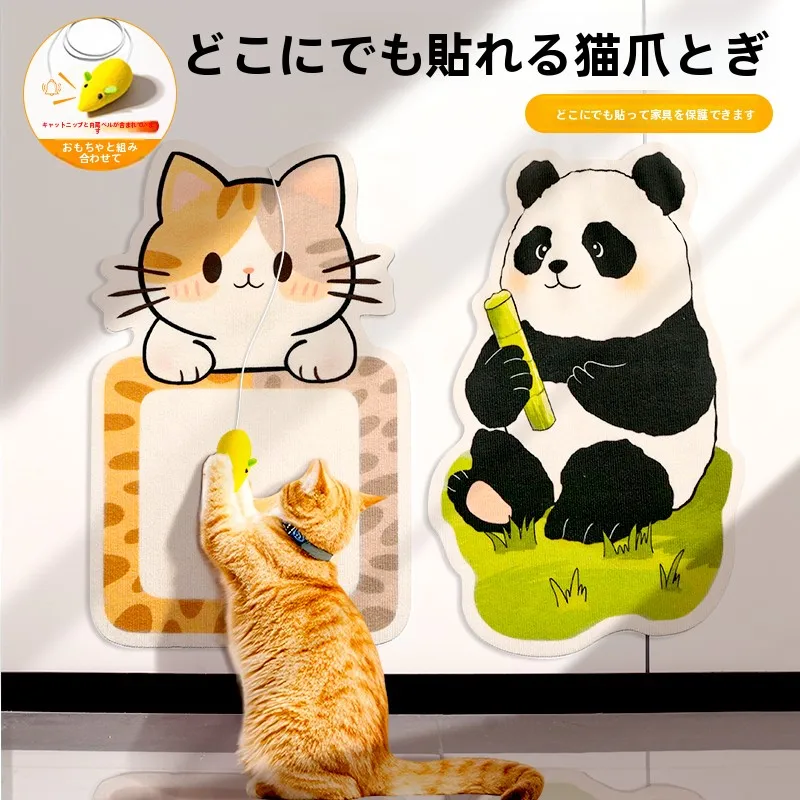 猫用立式爪とぎボード：耐摩耗性と壁貼りに最適な毛毡製製品の実用性解析