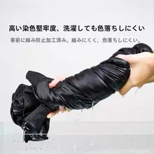 春秋用 メンズジャケット【開襟・立ち襟・スポーツウェア】