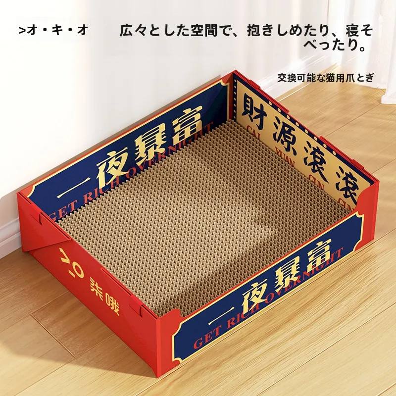 猫のための家 はどんな  もの？厳選3選で安心・安全・遊び場を実現する暮らしの提案